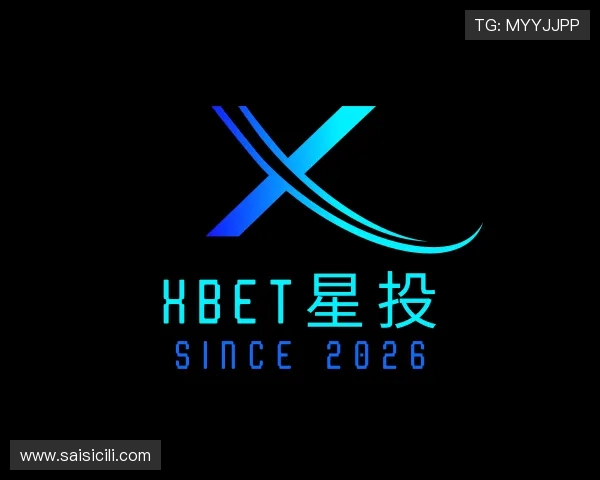 发现XBET星投