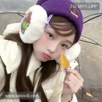 史彤谨